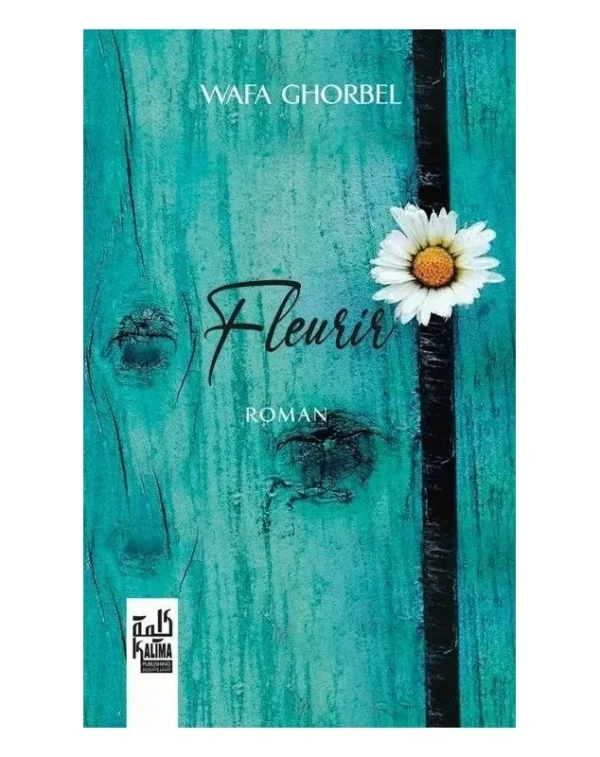 fleurir wafa ghorbel