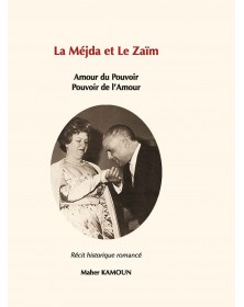 LA MEJDA ET LE ZAIM - Maher Kamoun