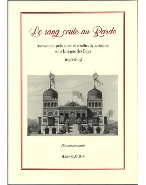 Le sang coule au Bardo - Maher Kamoun