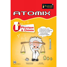 atomix