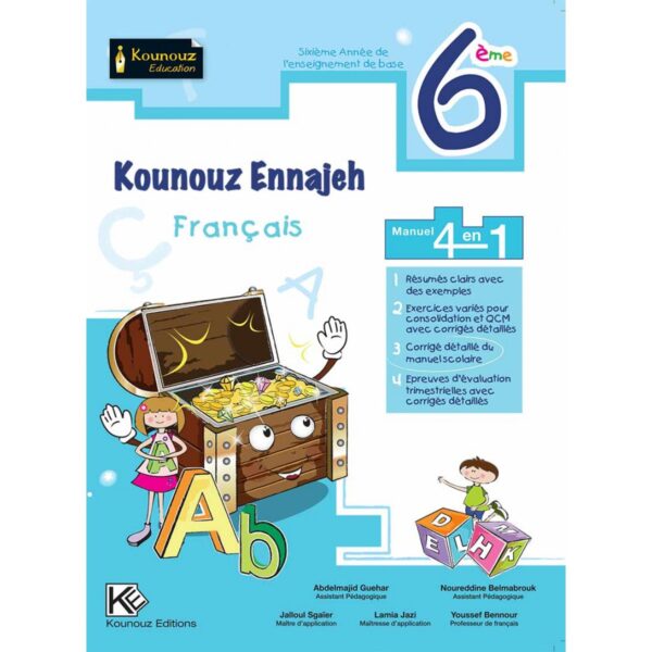 KOUNOUZ FRANCAIS 6 éme