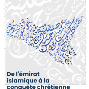 De l'emirat islamique a la conquete chretienne de Sicile- Alfonso CAMPISI